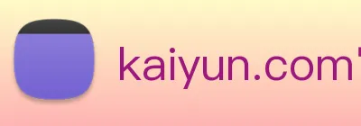 kaiyun.com官网入口 Logo